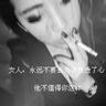 木牌服装网